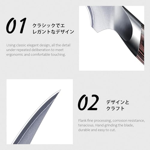 Best Japanese Knife For Filleting Fish